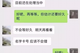 如何讨要被骗的jia盟费用